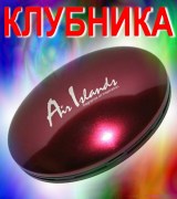 Air Islands Клубника плоский футляр (25 гр)